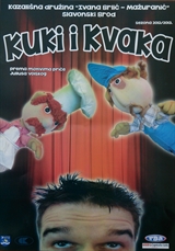 Kazališna predstava Kuki i Kvaka u Gornjoj Vrbi - 7.12.2013. u 18 h